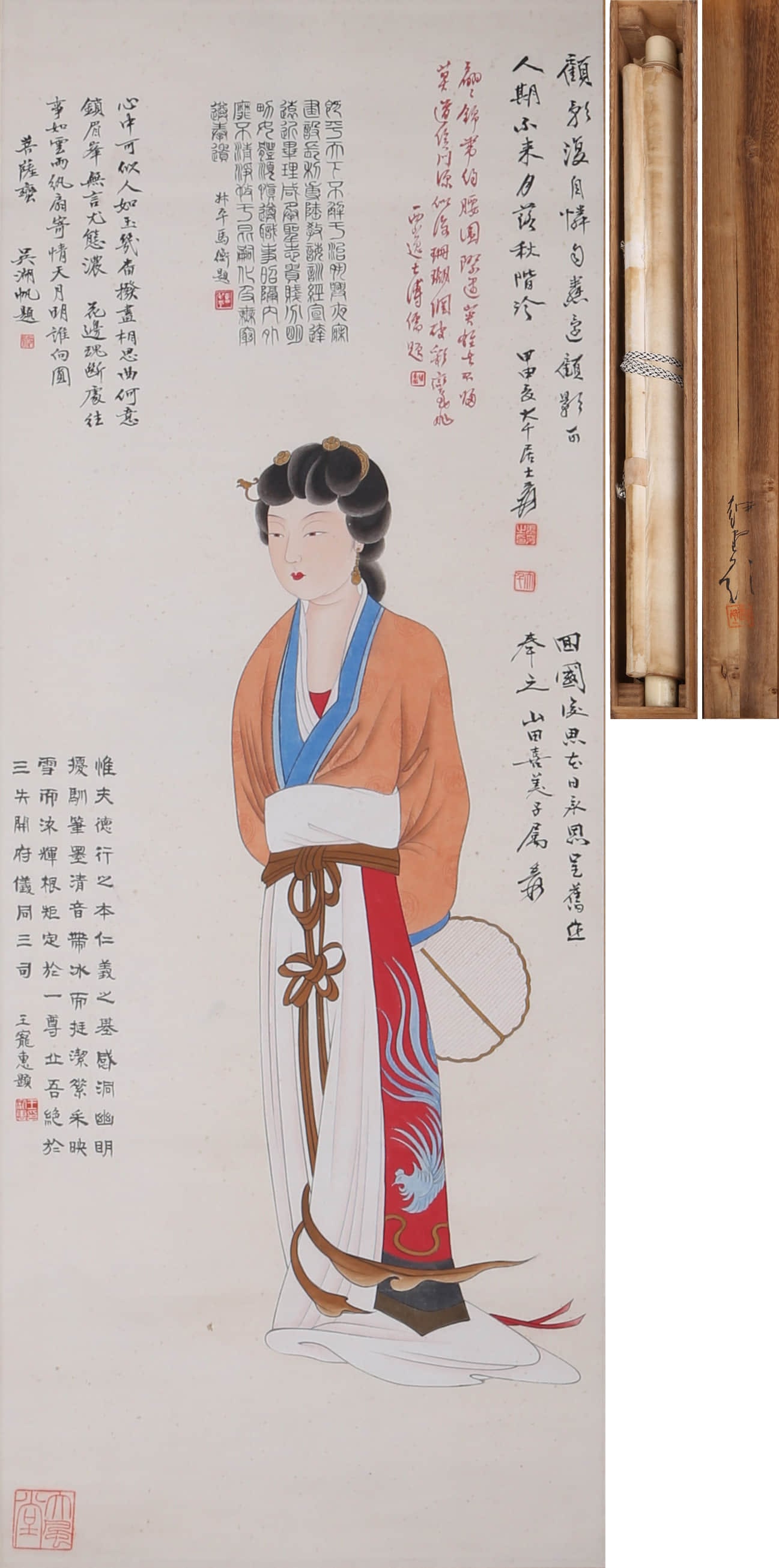 ZHANG DAQIAN (1899-1983), ATTRIBUTED TO, LADY (1 of 16)