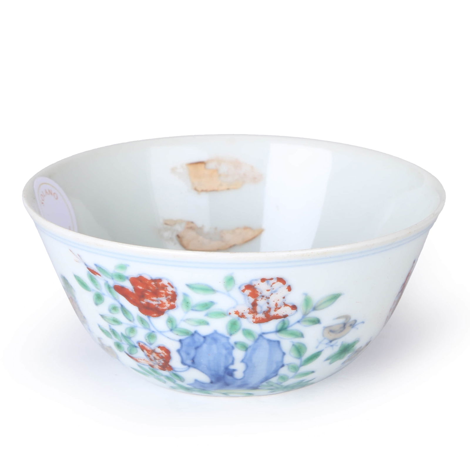 A DOUCAI ROOSTER CUP (1 of 11)