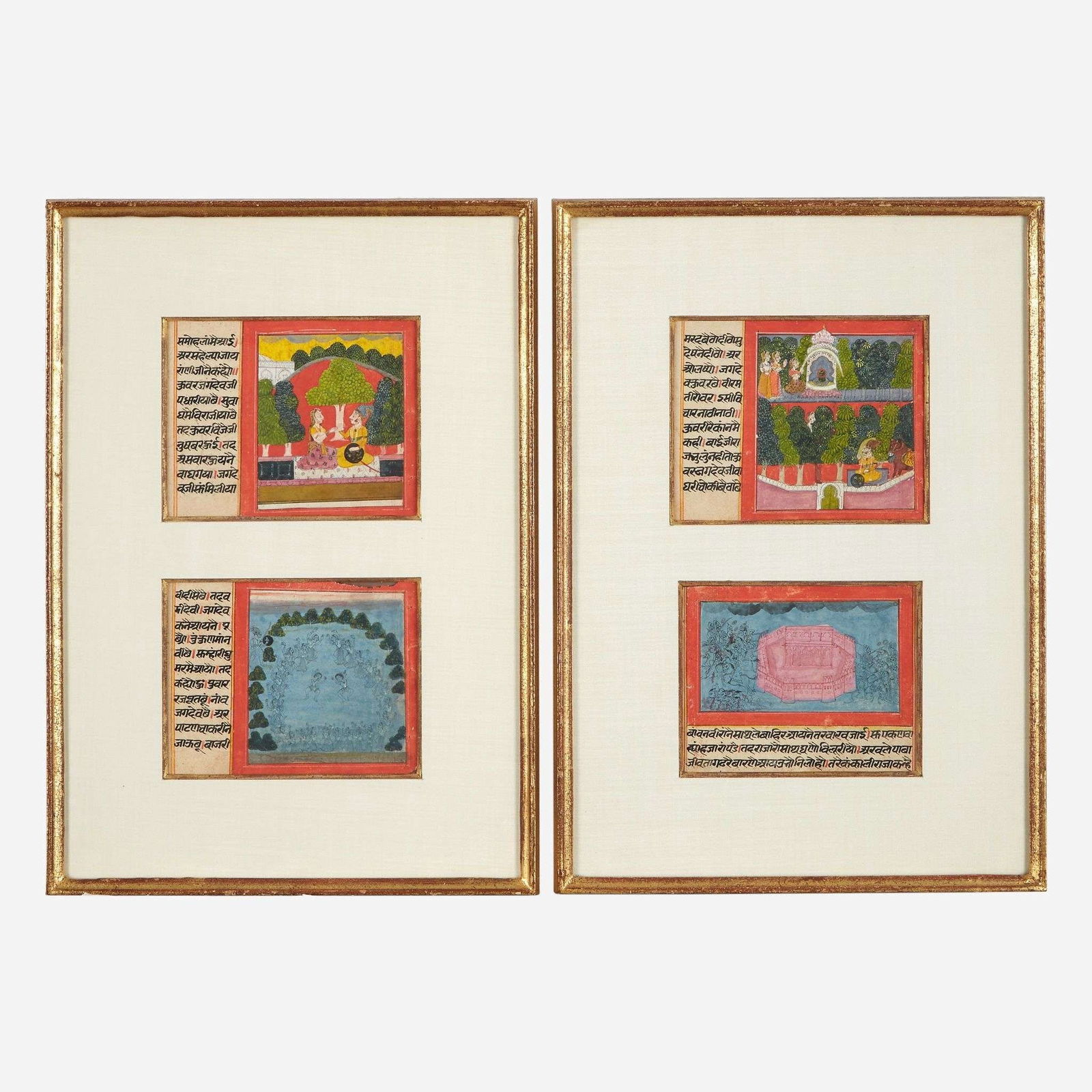 FOUR INDIAN FOLIOS: FOUR INDIAN FOLIOS Size: H: 4 1/2 in.; W: 5 3/4 in. (each, approximate sight) All measurements are approximate. By repute: Purchased from a reputable dealer in Singapore in 1995, originally collected
