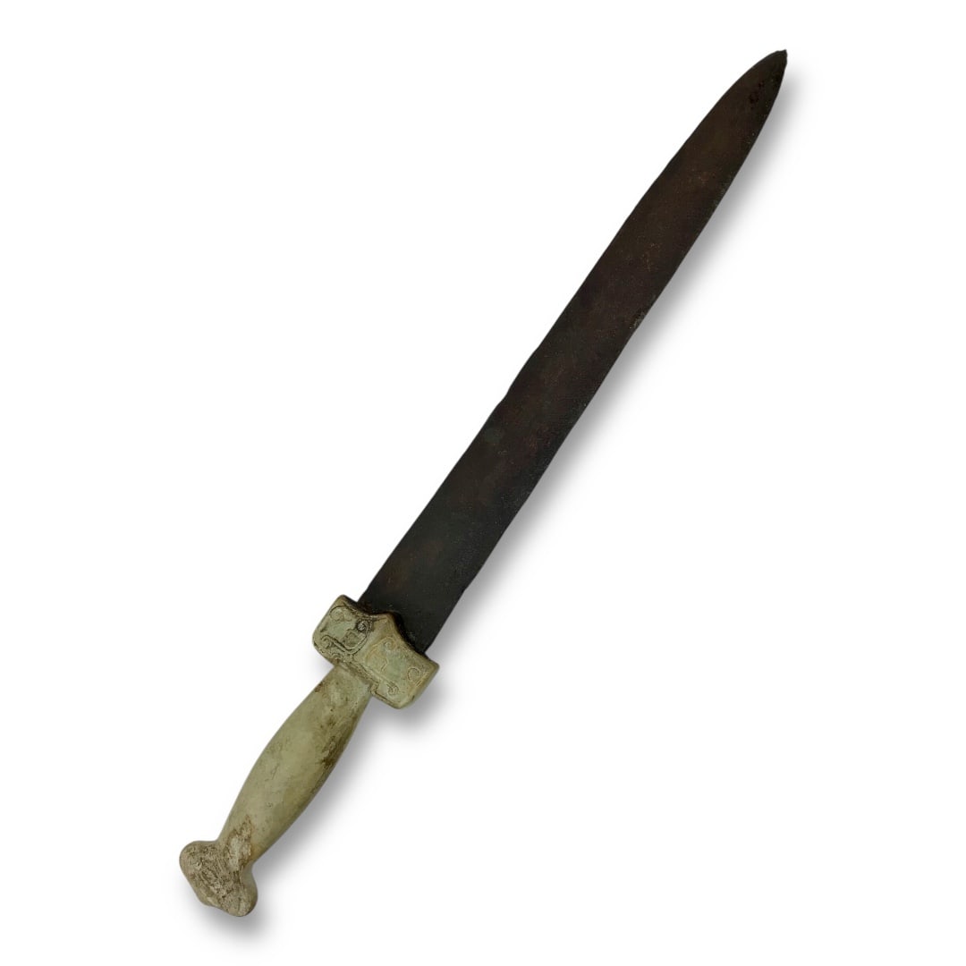 Ancient Chinese Warrior Dagger-Short Sword - White Jade Hilt, Iron Blade, Circa 500-1000 AD (1 of 12)