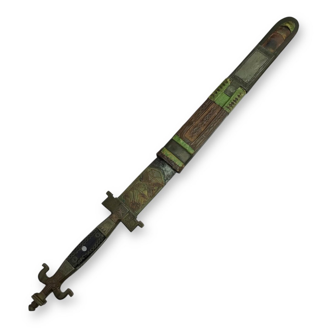 Ornate Antique Islamic African/Arabic Tribal Warrior's Dagger (1 of 11)