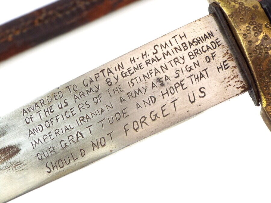 Middle Eastern Presentation Sword for U.S. Officer with Islamic Script - 8