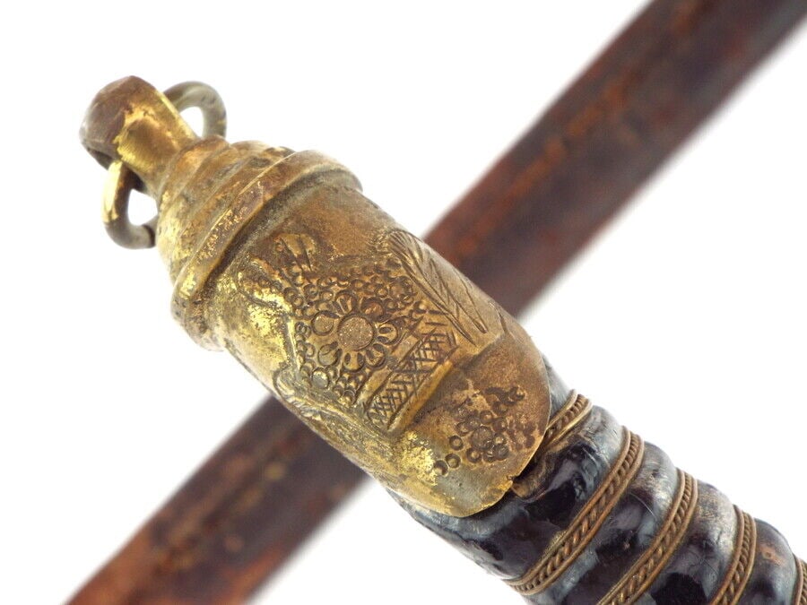 Middle Eastern Presentation Sword for U.S. Officer with Islamic Script - 9