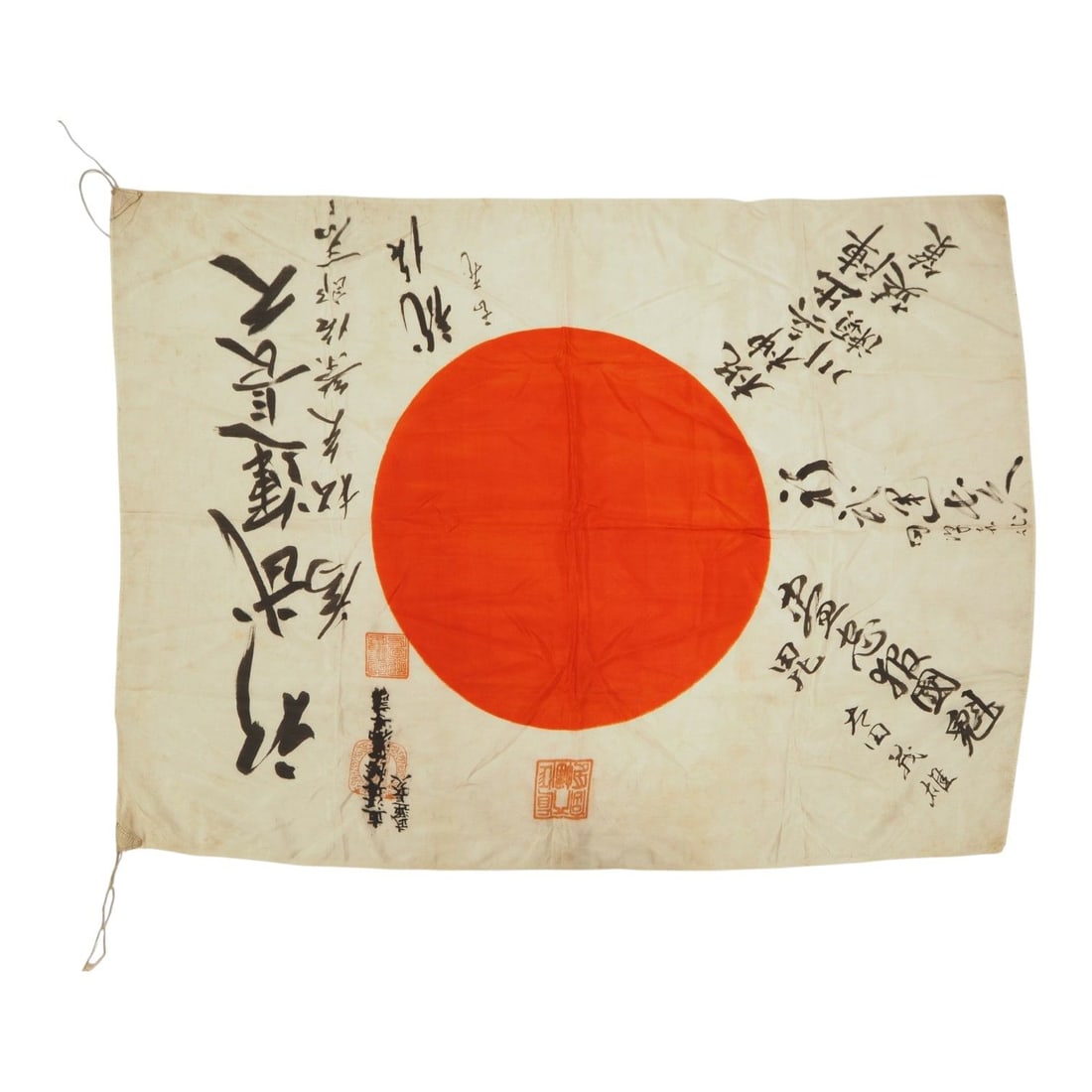 Japanese WWII Signed Kamikaze Yosegaki Hinomaru Good Luck Flag (1 of 2)