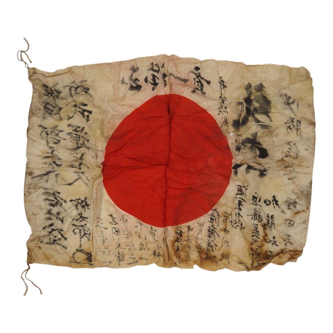 Worn Japanese WWII Signed Kamikaze Yosegaki Hinomaru Good Luck Flag (1 of 5)