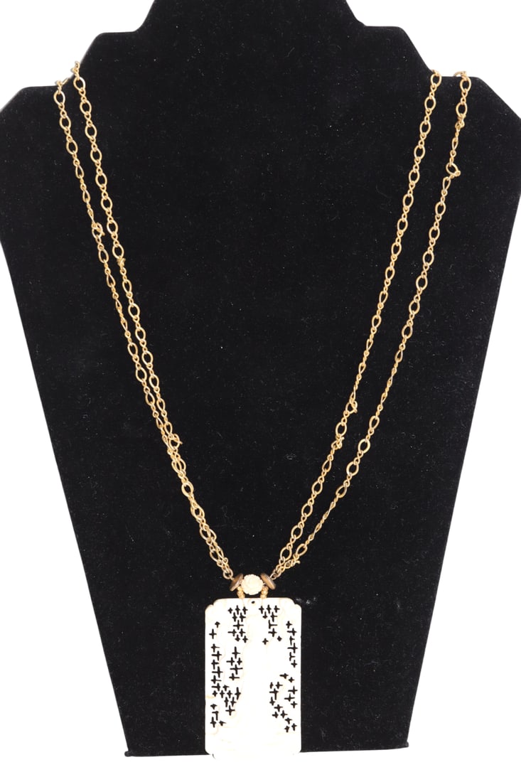 Signed Miriam Haskell Chain with Bone Style Carved Pendant: Signed Miriam Haskell Chain with Bone Style Carved Pendant