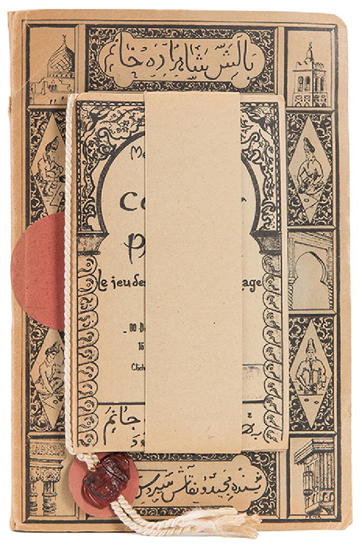 Les Coussinets de la Princesse ou Le jeu des tomates: Rezvani, Medjid K. Les Coussinets de la Princesse ou Le jeu des tomates par l’image. Paris, 1950. First edition. Illustrated by Serge Rezvani. Seventy loose sheets of illustrations and 16 loose diag