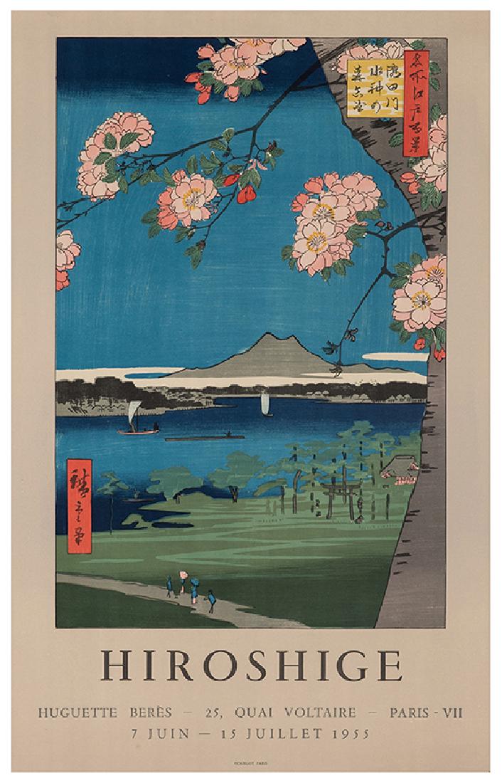 [Exhibition Posters] Lot of Nineteen Posters for (1 of 4)