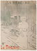 Toulouse-Lautrec, Henri de. Le Tocsin. La Depeche.