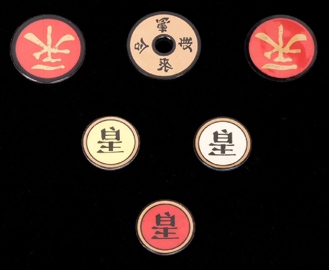 Chinatown Coin Trick. (1 of 1)