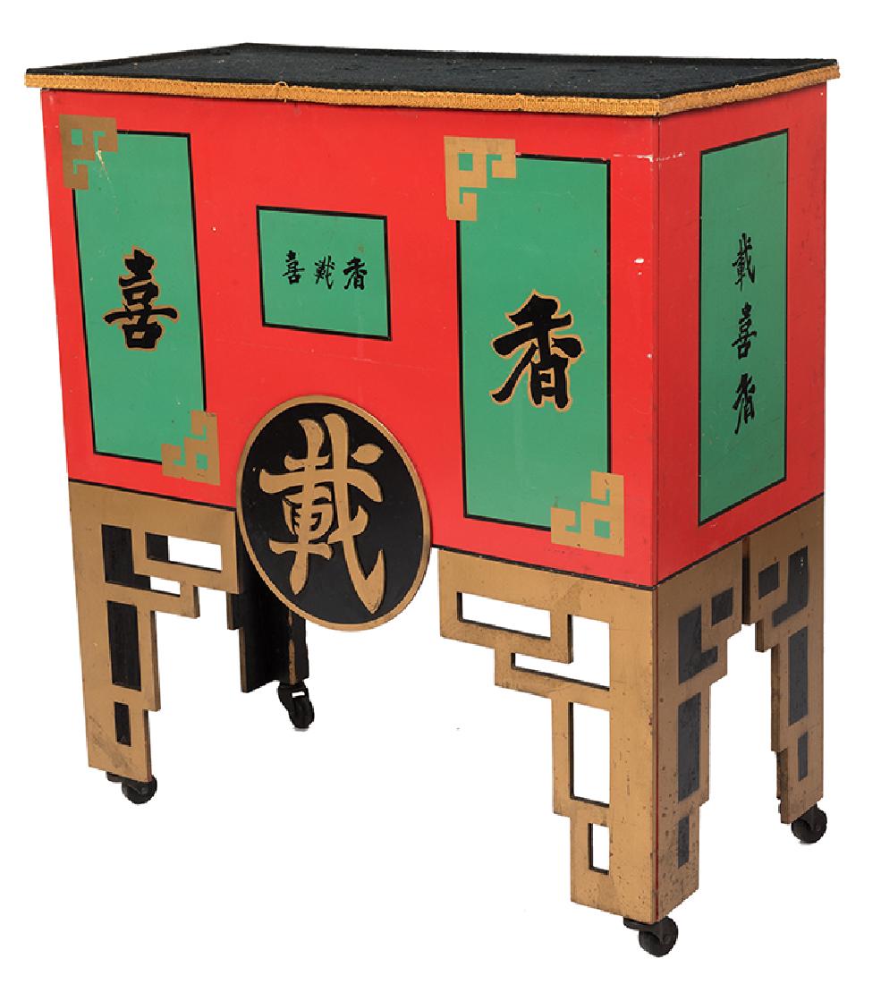 Okito-Style Magician’s Table. (1 of 1)