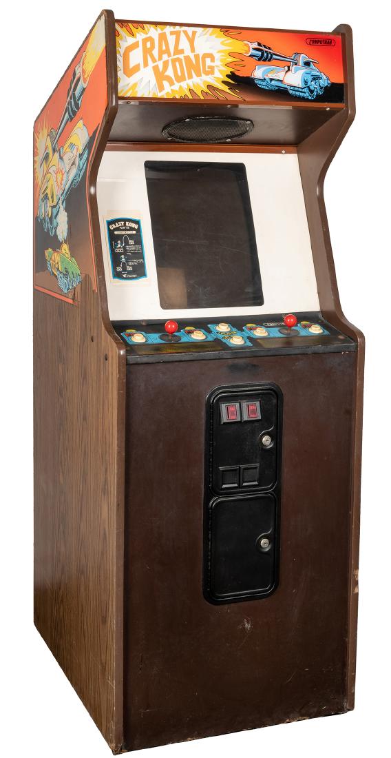 Crazy Kong Part II 25 Cent Upright Video Game. (1 of 4)