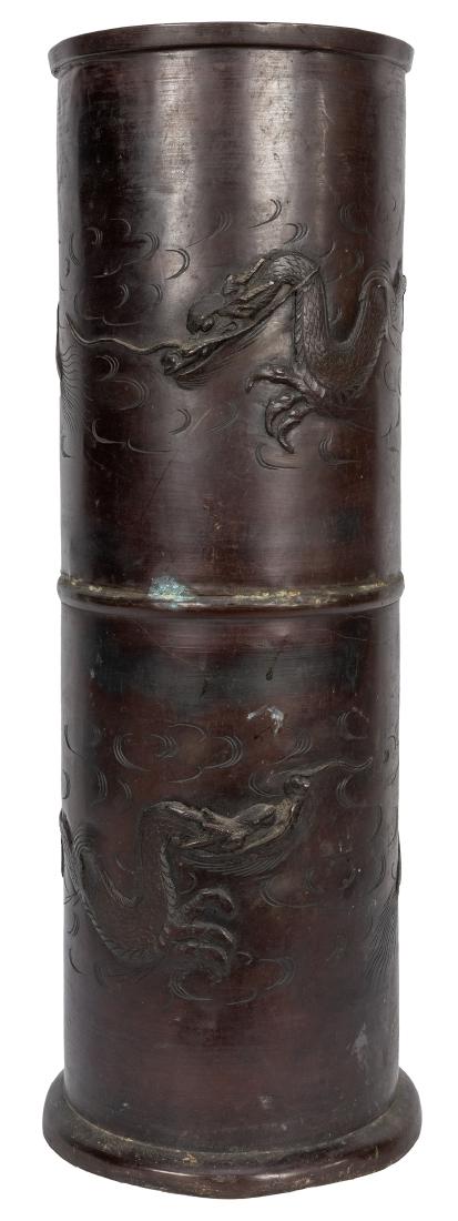 Dragon Design Copper / Brass Umbrella Stand. (1 of 2)