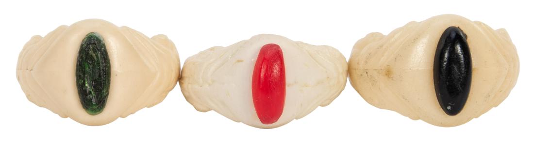 Jack Armstrong, The Shadow, and Buck Rogers Premium (1 of 2)