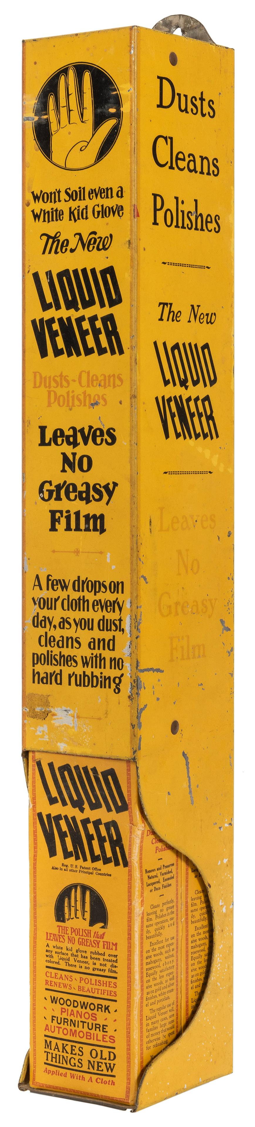 The New Liquid Veneer Wall-Mount Advertising Display (1 of 2)