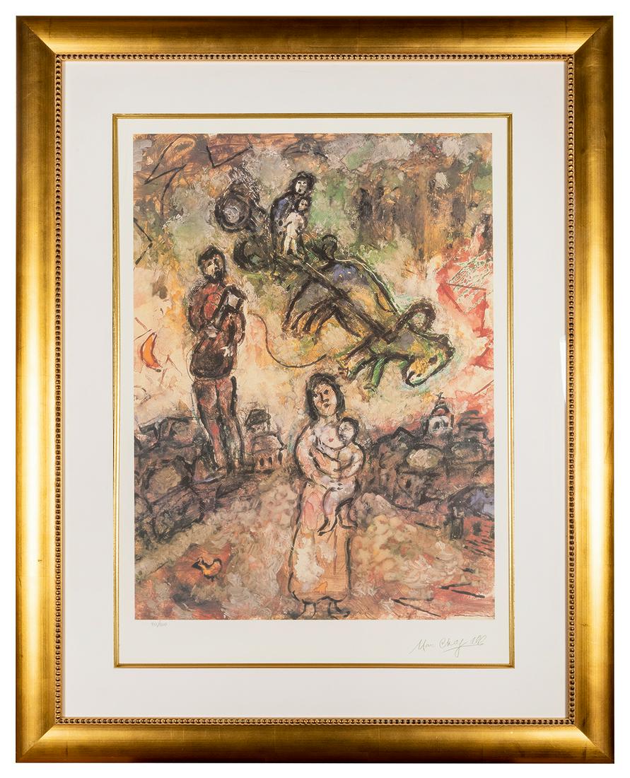 Chagall, Marc (after). Village Memories. (1 of 1)