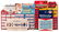 Group of NOS Razor Blades and Gillette Counter Standee.