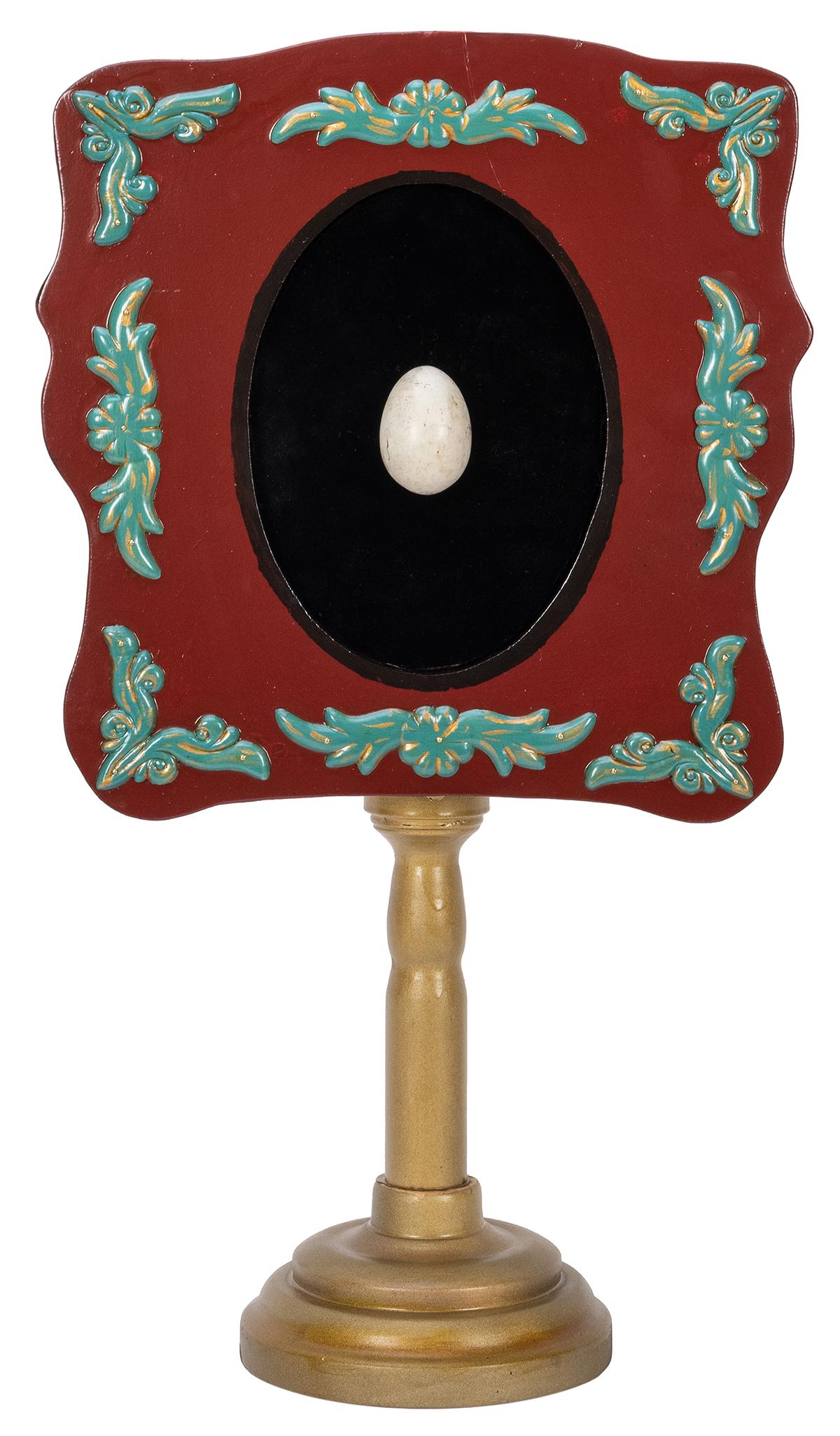 Expanding Egg. Flein: Rüdiger Deutsch (after (1 of 2)