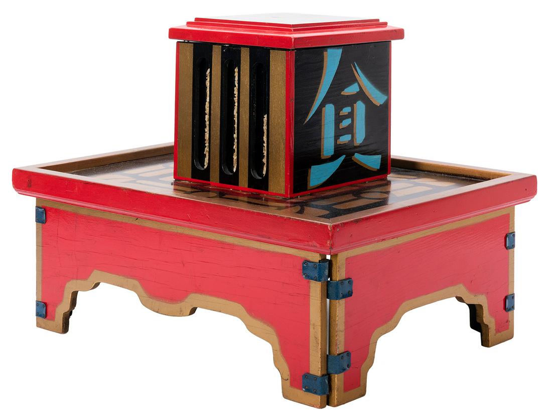 Chest of Wang. Alhambra: Owen Magic Supreme, 1960s. A: Chest of Wang. Alhambra: Owen Magic Supreme, 1960s. A small box rests on a stand. The performer fills the box with rice and it visibly vanishes. Tabletop model. Box height 7”. Tray 16 ¼ x 1