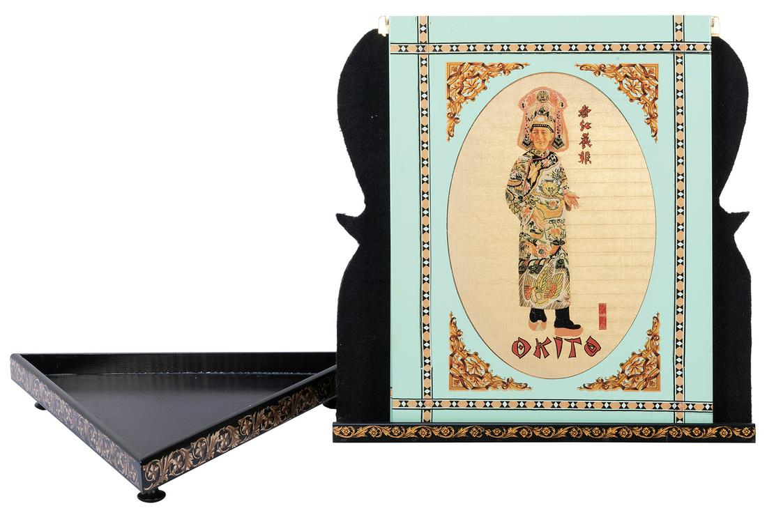 Triangular Production. Las Vegas: Nielsen Magic, 2000s.: Triangular Production. Las Vegas: Nielsen Magic, 2000s. Three flat panels are assembled into a triangular box on a low stand. From inside, the magician produces a quantity of large objects. Turquoise,