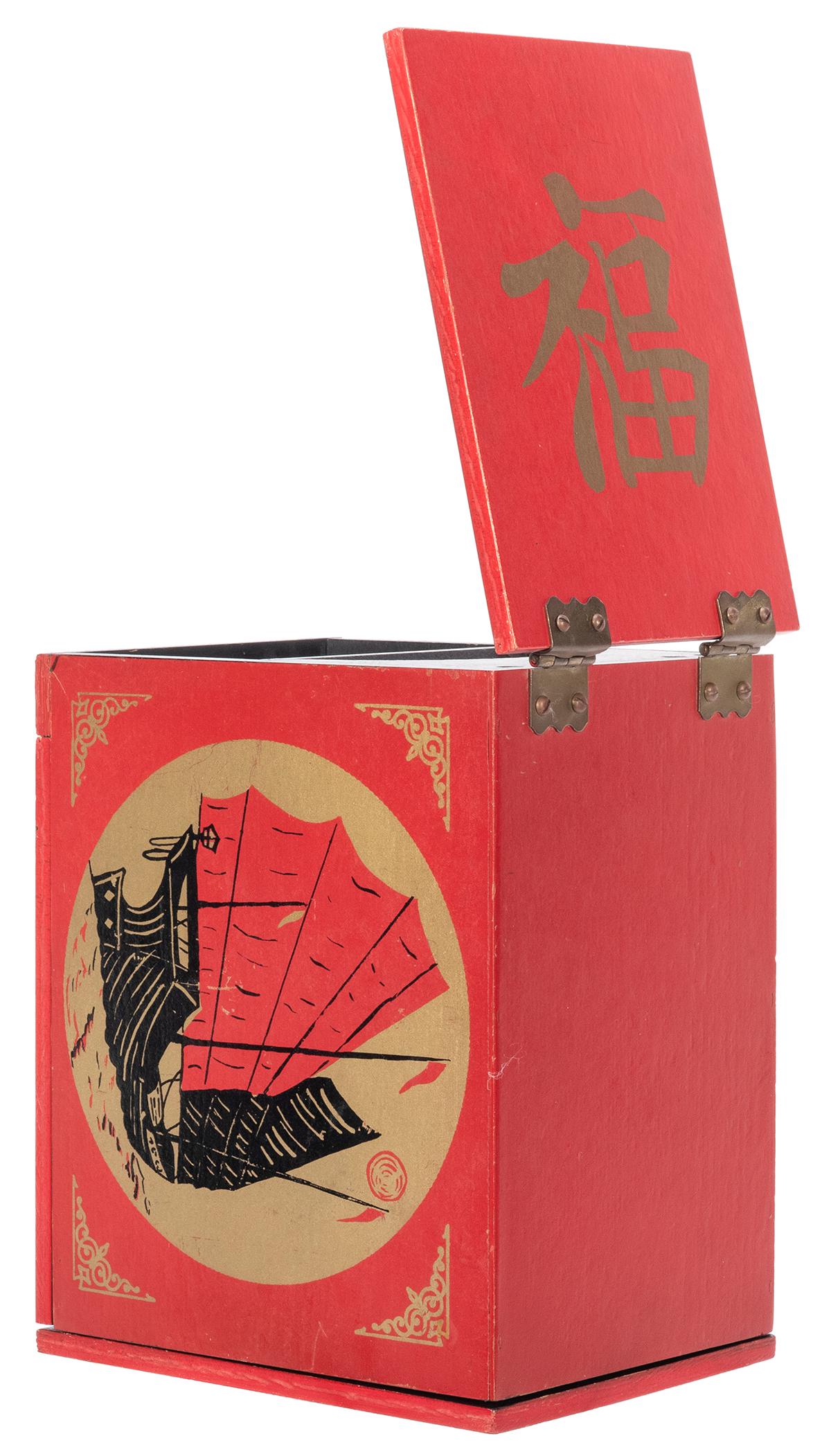 Breakaway Production Box. Kenosha: Nielsen Magic,: Breakaway Production Box. Kenosha: Nielsen Magic, 1960s. A number of silks are produced from within the box that has previously been shown empty by letting the panels fall open. 9 x 7 x 5 ½“