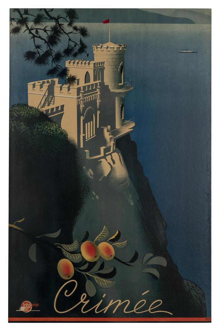 Crimee [Crimea]. URSS, 1930s. Soviet-era lithograph (1 of 1)