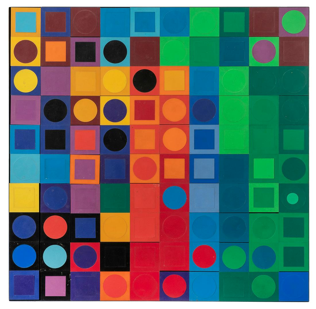 VASARELY, Victor (1906–1997). Vasarely Planetary: VASARELY, Victor (1906–1997). Vasarely Planetary Folklore Participation No. 1. Lacoste, Zurich, and Paris: Editions William Wise; Editions Pyra; and Editions Denise René–Multiple, 196