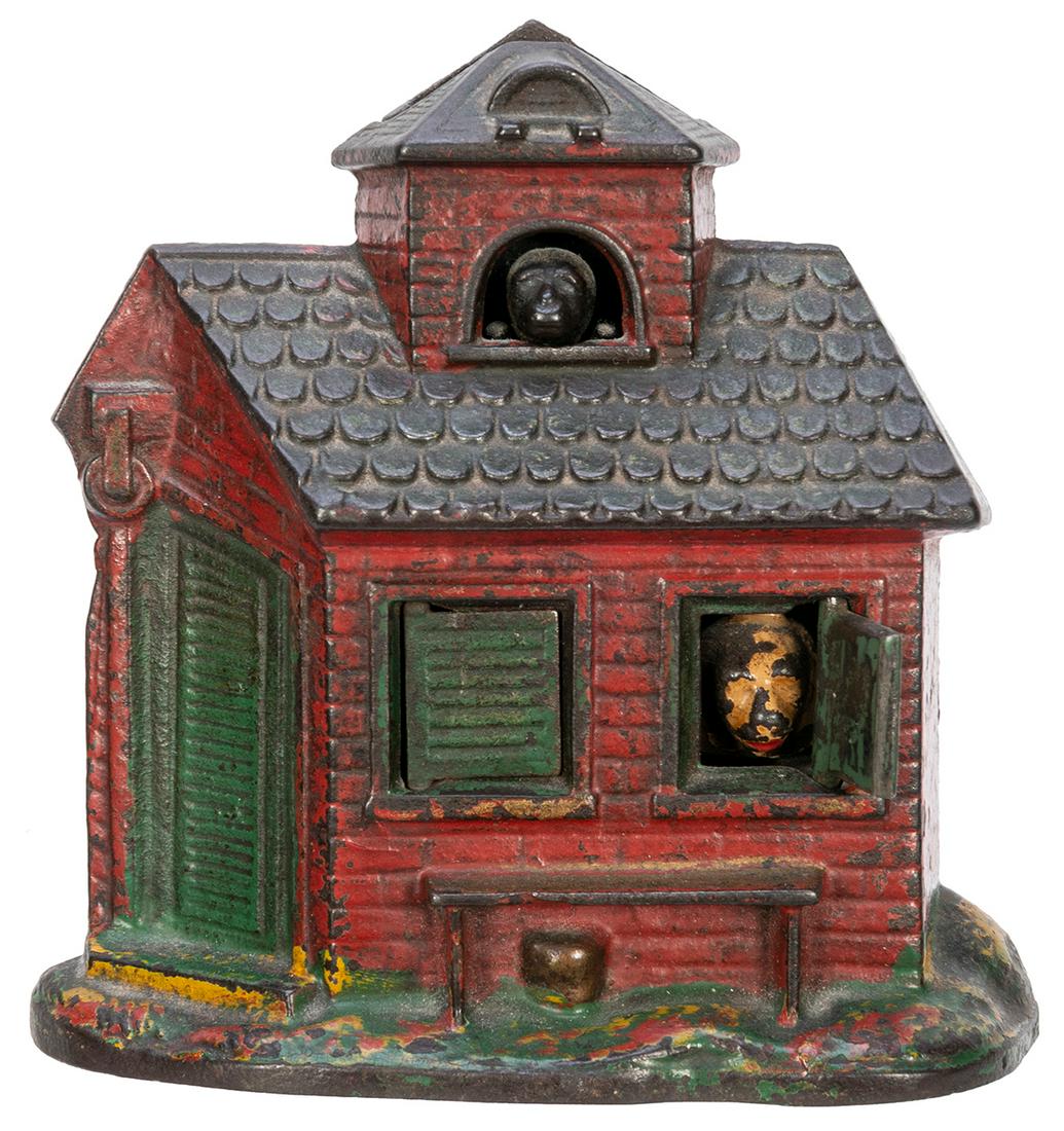 Zoo Bank. Kyser & Rex, 1890s. Painted cast iron (1 of 3)