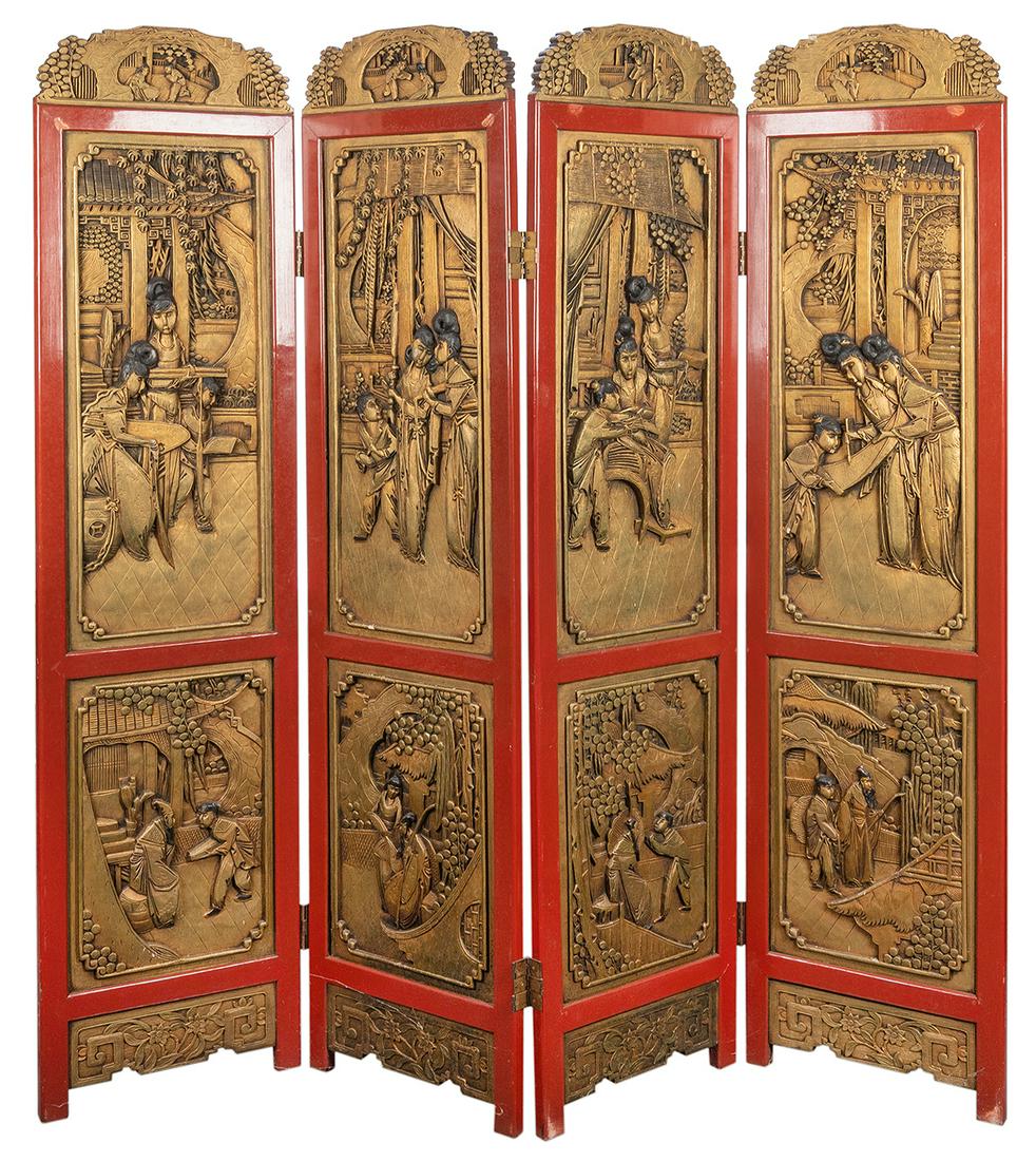 Chinese Red and Gilt Lacquered Four-Panel Folding (1 of 3)