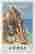 item-119288397=3