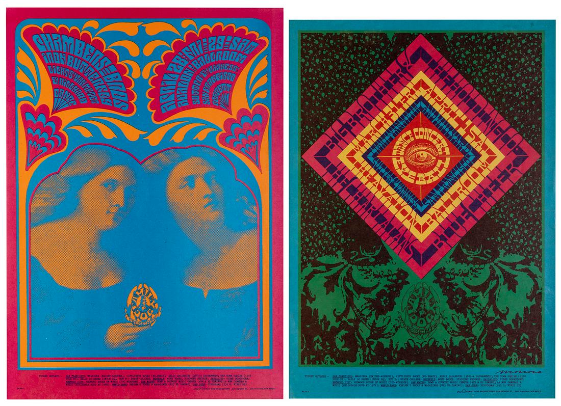 MOSCOCO, Victor (b. 1936). Pair of Family Dog Avalon: MOSCOCO, Victor (b. 1936). Pair of Family Dog Avalon Ballroom posters. Including: Big Brother and the Holding Co. (aka “God’s Eye”). 1967. FD-55. FIRST PRINTING. Poster for Big Broth