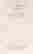 item-121082057=2