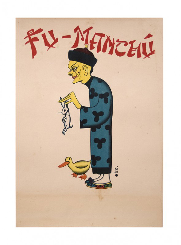 Fu Manchu poster, caricature w/duck & rabbit 1940: Fu Manchu (David Bamberg). Fu-Manchú. N.p., n.d. (ca. 1940). Quarter sheet (14 x 19 ½") color poster depicting a caricature of Fu Manchu, a duck at his feet and rabbit in his hand. Signed by the art