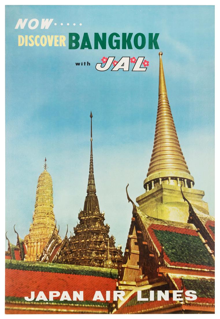 Japan Airlines / Discover Bangkok with JAL. Circa 1960s. Tr... (1 of 1)