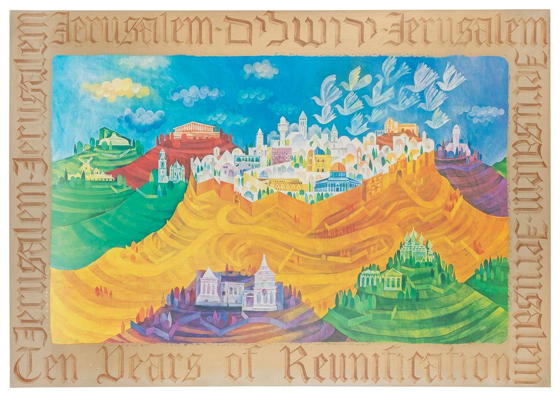 WEISHOFF, Eliezer (b. 1938). Jerusalem / Ten Years of Reuni... (1 of 1)