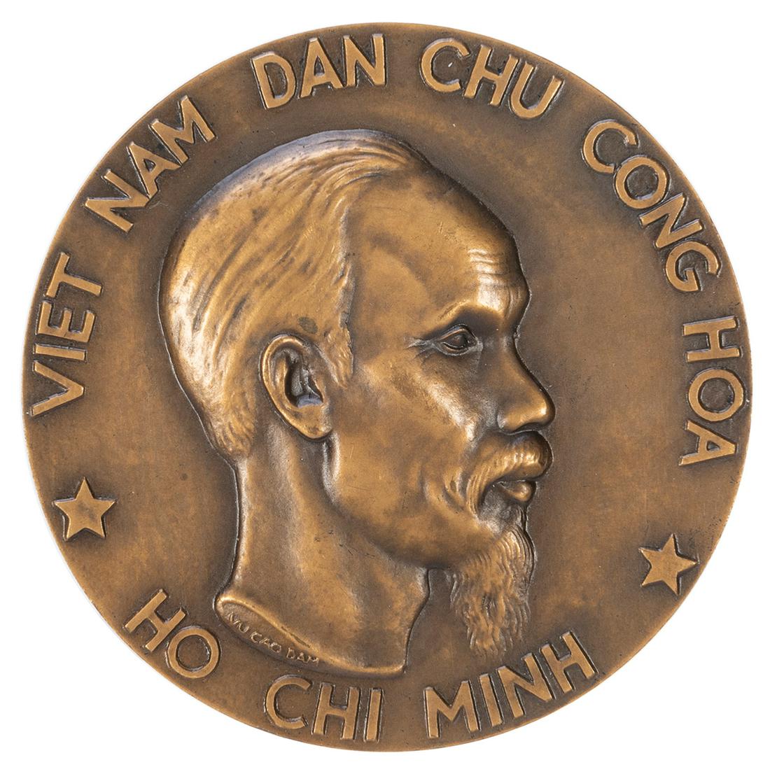 [VIETNAM]. Viet Nam Dan Chu Cong Hoa. Circa 1960s. Bronze m... (1 of 1)
