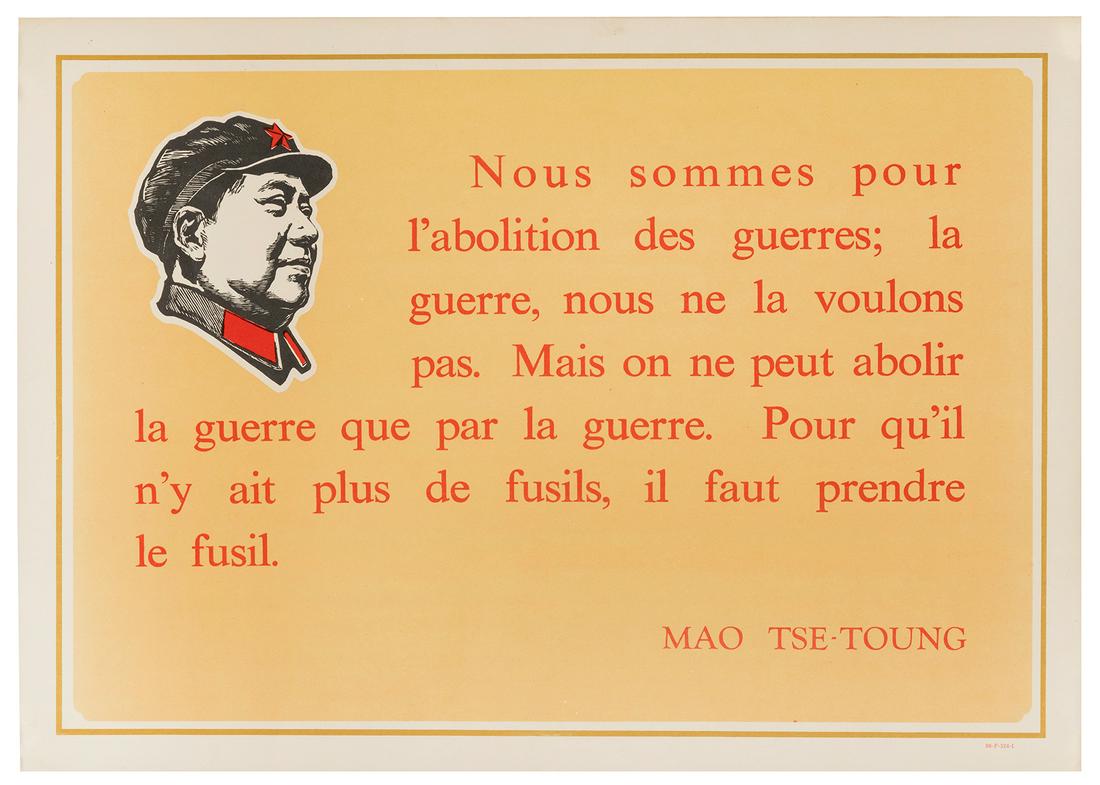[PROPAGANDA]. [ZEDONG, Mao (1893–1976)]. A propaganda poste... (1 of 1)