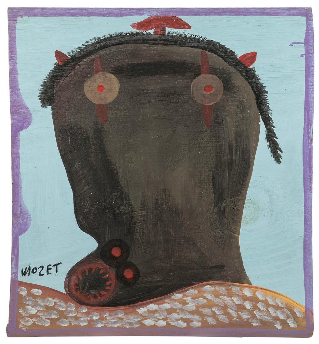 TOLLIVER, Mose (American, 1925-2006). Self Portrait. Circa ... (1 of 1)