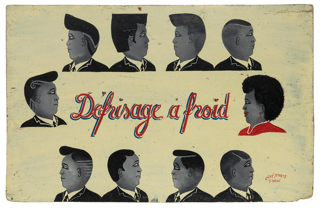 [UNKNOWN ARTIST]. African Barber Shop Sign. Kathmandu: Circ... (1 of 1)