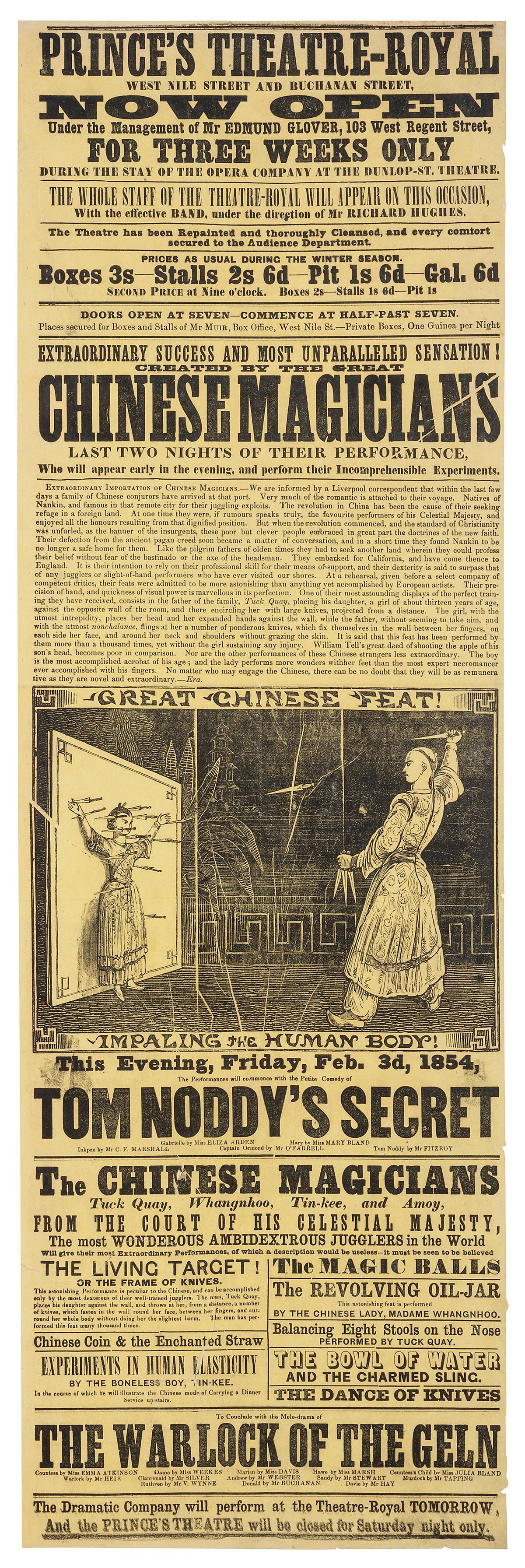 [KNIFE THROWING] [JUGGLING] The Great Chinese Feat! Impalin... (1 of 2)