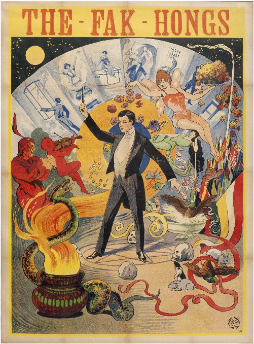 The-Fak-Hongs magic poster. Friedlander, ca. 1920.: Fak-Hongs, The. The-Fak-Hongs magic poster. Hamburg, Adolph Friedlander, ca. 1920. One-sheet (28 x 40") color lithograph stock poster depicting magician standing amid a plethora of magic-themed items: