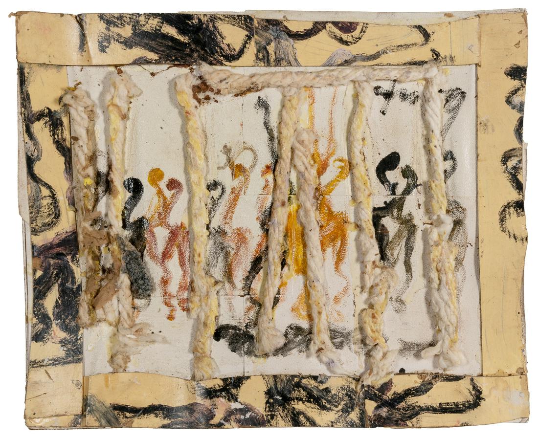 YOUNG, Purvis (American, 1943-2010). Untitled Abstract. [N.... (1 of 1)