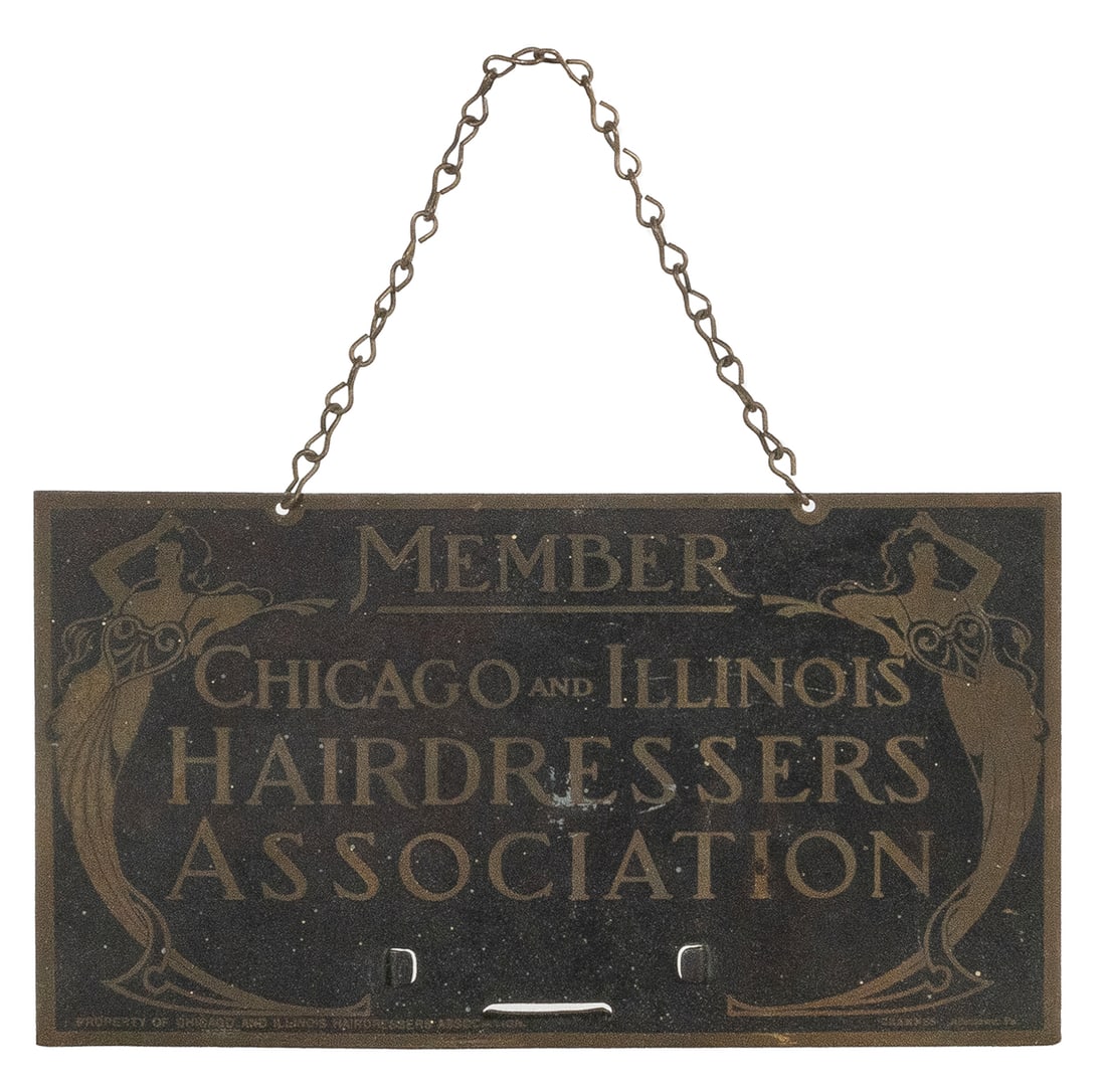 Chicago and Illinois Hairdressers Association Art Deco-Styl... (1 of 2)