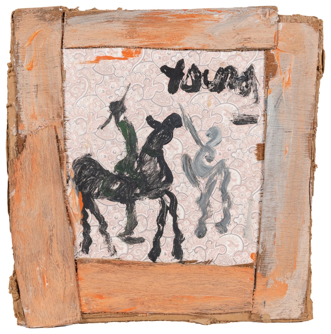 YOUNG, Purvis (American, 1943-2010). Untitled. (Figures) [C... (1 of 1)