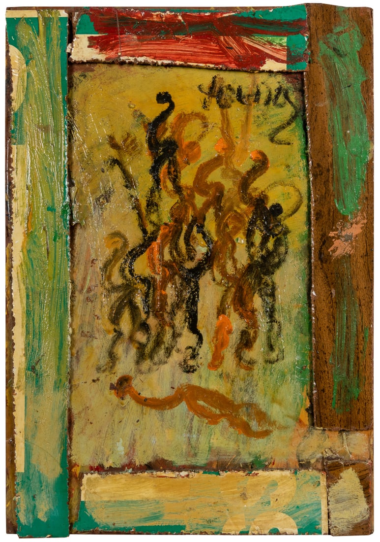 YOUNG, Purvis (American, 1943-2010). Untitled. (Figures) [C... (1 of 1)