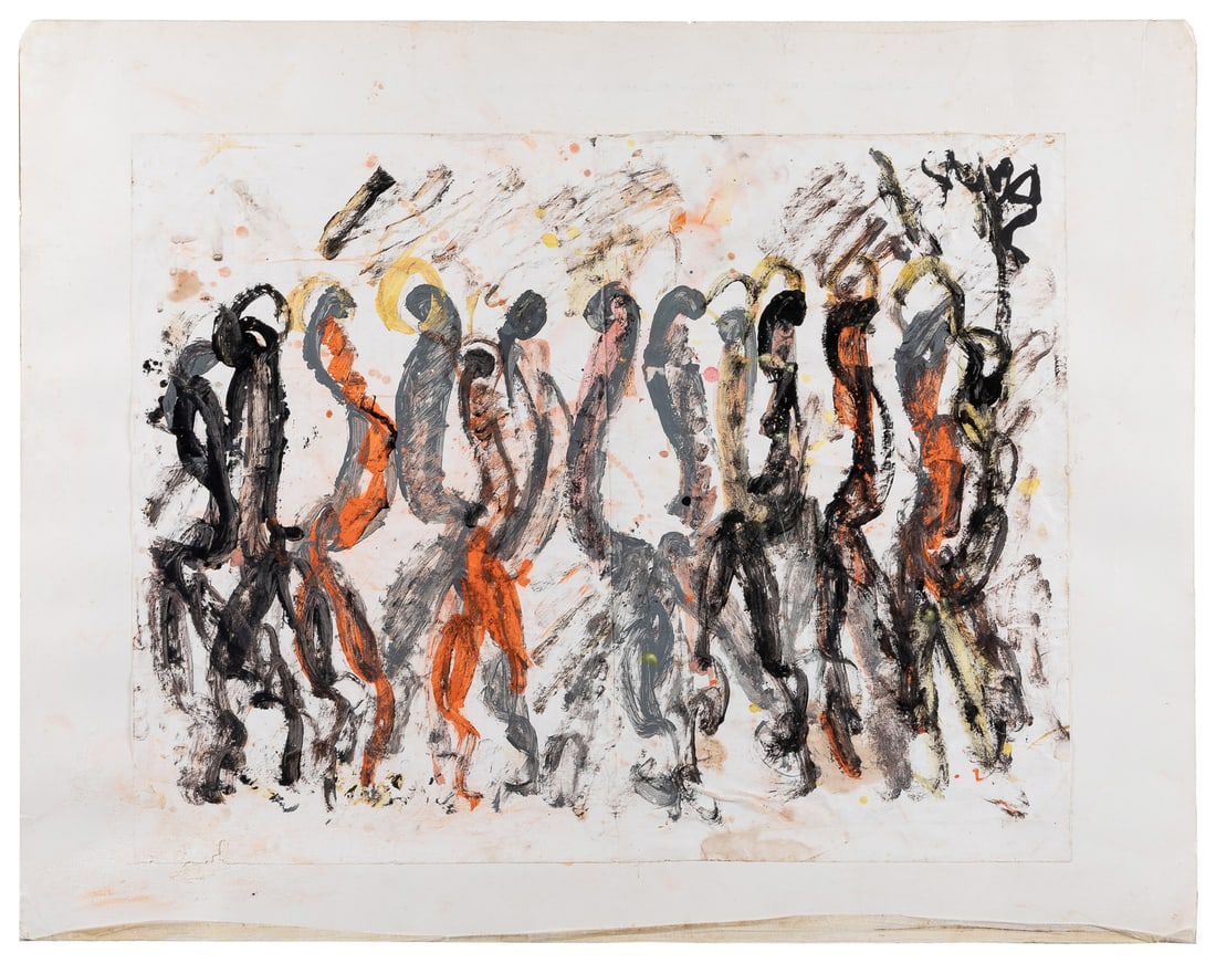 YOUNG, Purvis (American, 1943-2010). Untitled. (Figures) [C... (1 of 1)