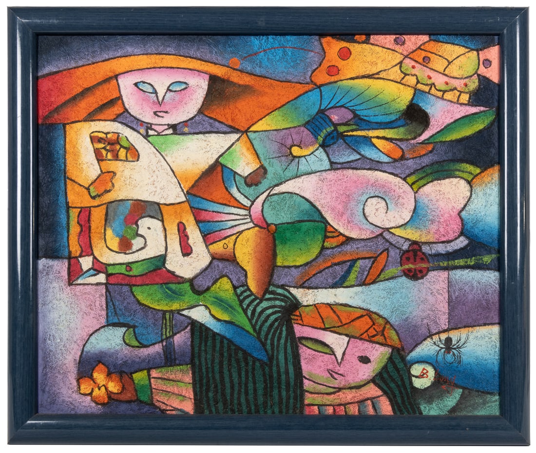 LONG, Benyamin (Israeli, 20th century). Spider Abstract. [C... (1 of 1)