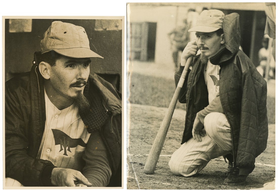 [BASEBALL]. Group of Four Photos of a Cuban Baseball Player...: [BASEBALL]. Group of Four Photos of a Cuban Baseball Player During the Castro Regime. [Cuba: ca. 1960s]. Four black and white photos of an unidentified Cuban pitcher. Sizes range from 10 x 8” to