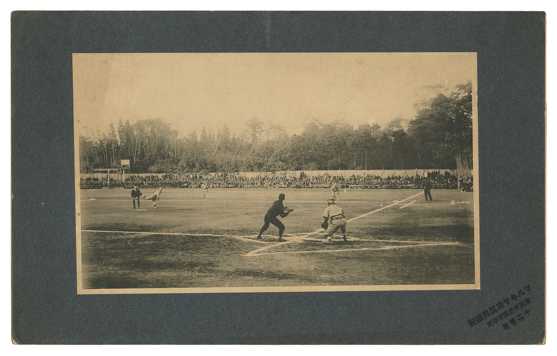 [JAPANESE BASEBALL]. Original Action Photo of the First Gam... (1 of 1)