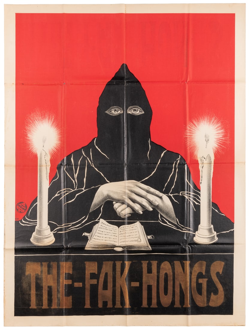 [STOCK POSTER]. Adolph Friedländer Magician Stock Poster. H... (1 of 1)